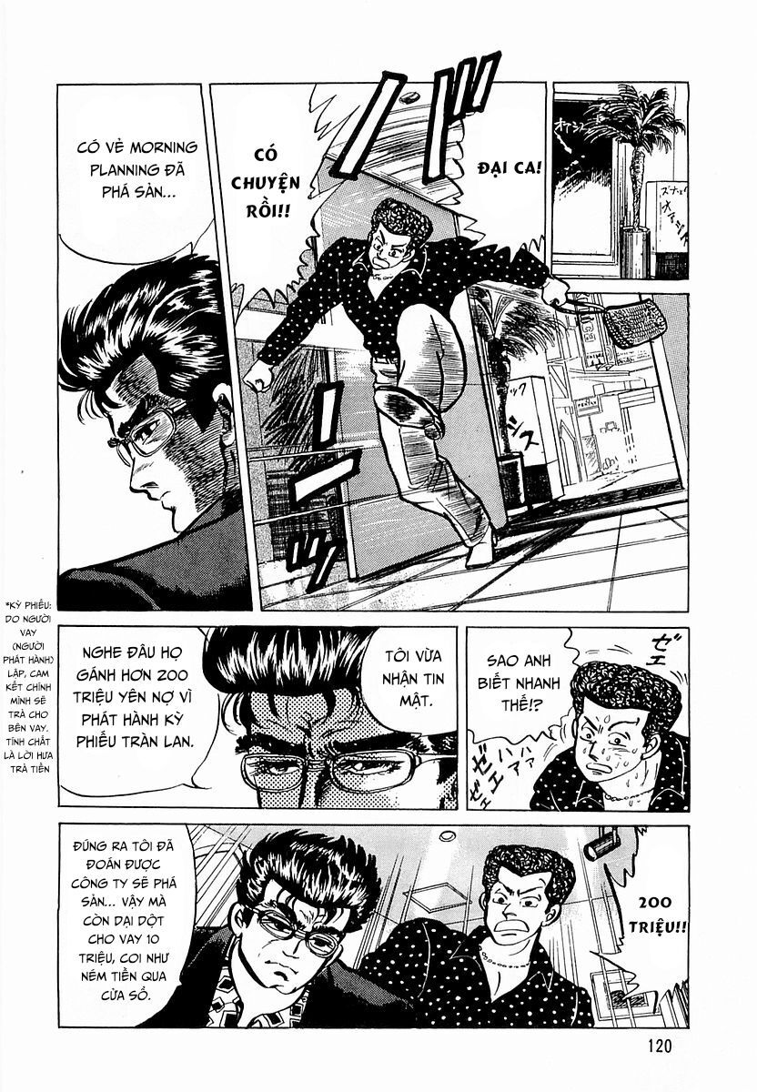 Minami No Teiou - chap5 - Trang 12
